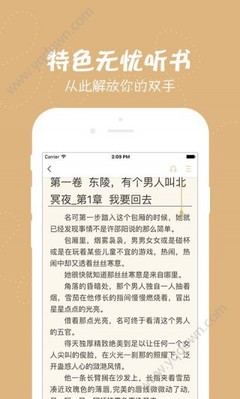 菲律宾MR手续是什么手续，什么人才需要办理MR手续_菲律宾签证网